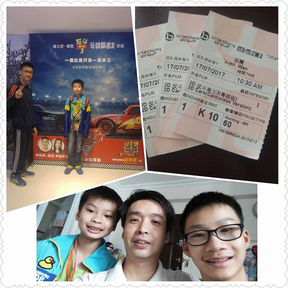 20046826_10211815367392362_584251501205954948_n